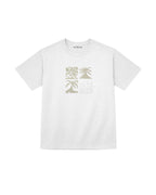 SOFT COTTON TEE – WHSD Palm